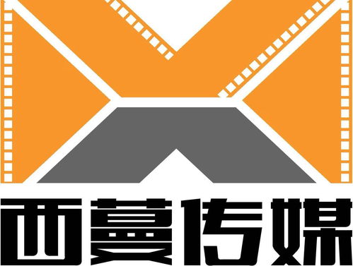 重慶西蔓影視制作 專業(yè)影視節(jié)目制作的創(chuàng)新引領(lǐng)者