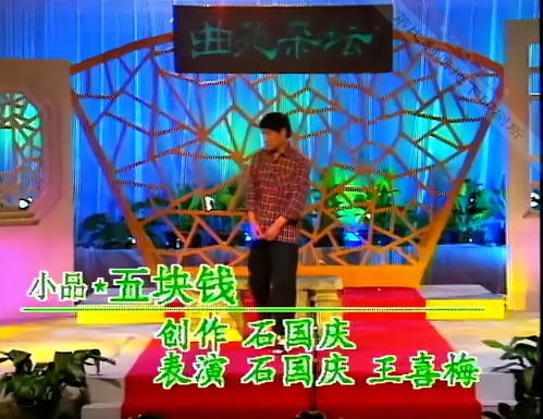 影視節(jié)目制作的核心理念與實操指南——以\